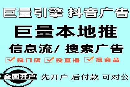 案例分享：百度运营推广助力企业实现业绩翻倍